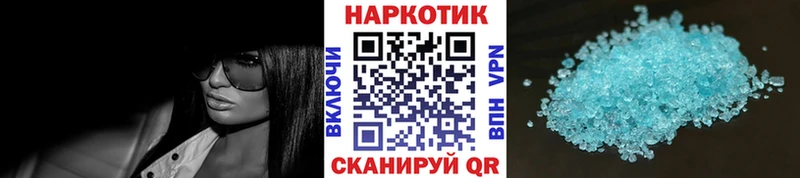 Наркошоп купить Бошки Шишки  Амфетамин  СК  ГАШ  МЕФ  Салаир