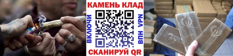 Купить закладки  Салаир  Гашиш Premium 