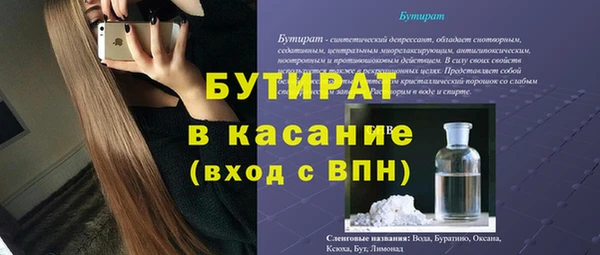 СК Коряжма