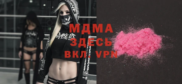 скорость mdpv Корсаков