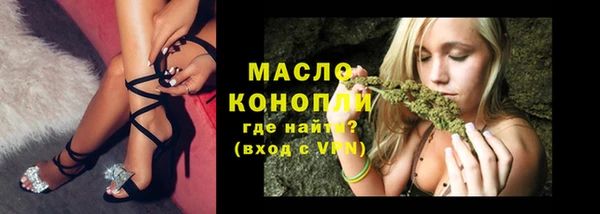 СК Коряжма