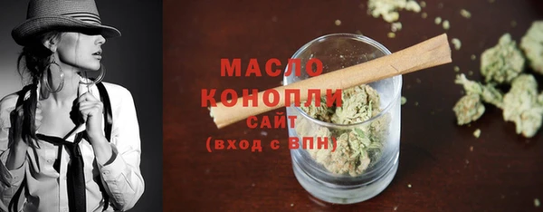 скорость mdpv Корсаков