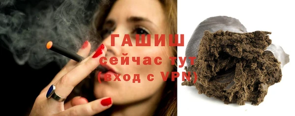 скорость mdpv Корсаков