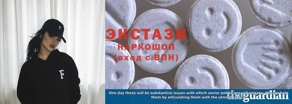 скорость mdpv Корсаков