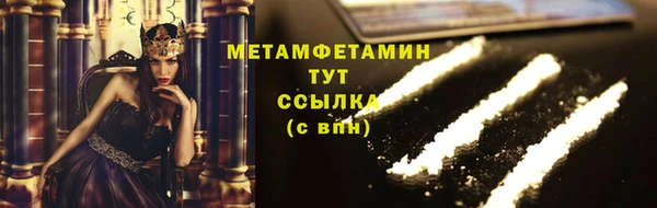 скорость mdpv Корсаков