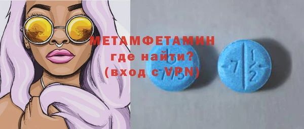 СК Коряжма