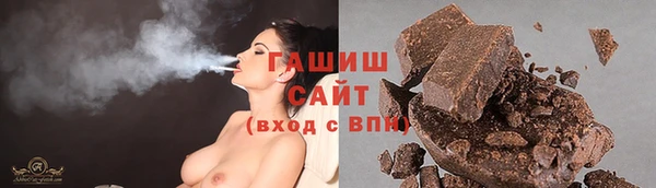 PSILOCYBIN Костерёво
