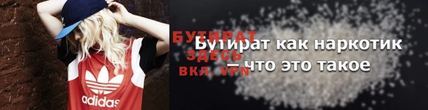 СК Коряжма