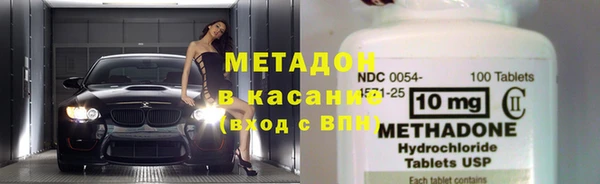 PSILOCYBIN Костерёво