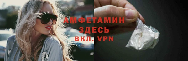СК Коряжма