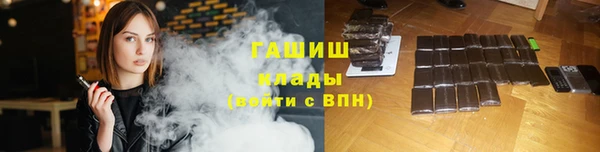 СК Коряжма