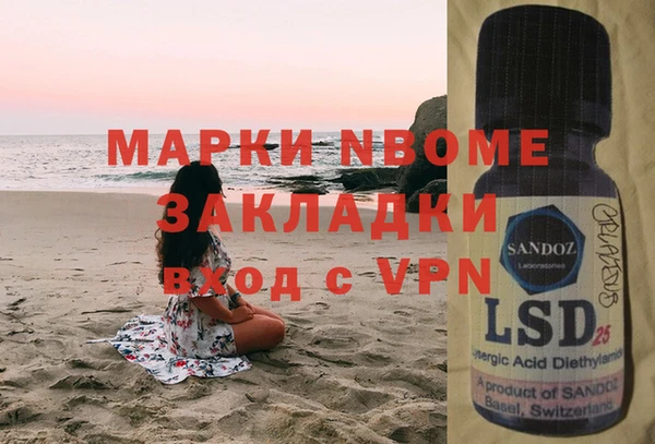 скорость mdpv Корсаков