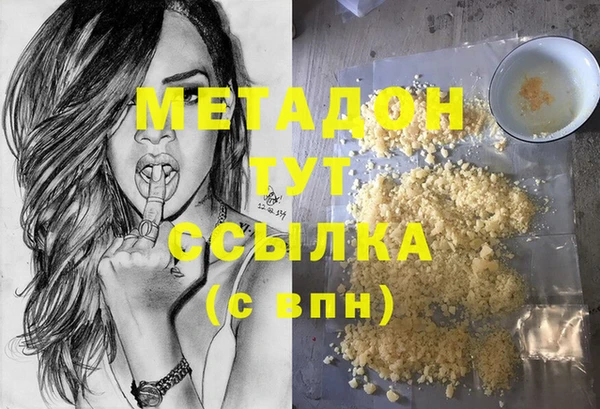 PSILOCYBIN Костерёво