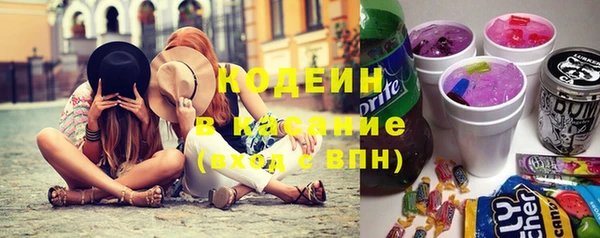СК Коряжма
