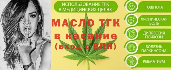 PSILOCYBIN Костерёво