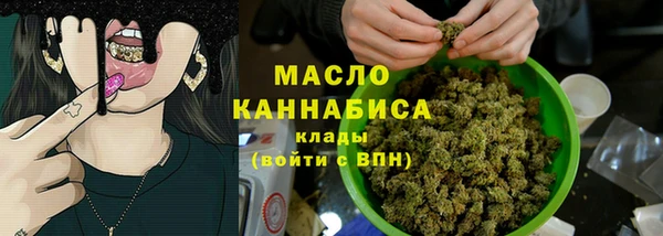 PSILOCYBIN Костерёво
