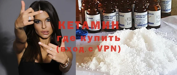 скорость mdpv Корсаков