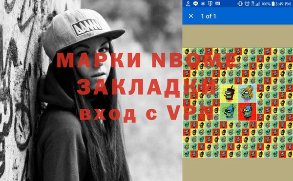 СК Коряжма