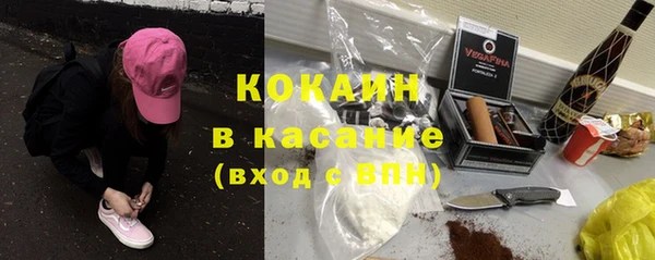 СК Коряжма